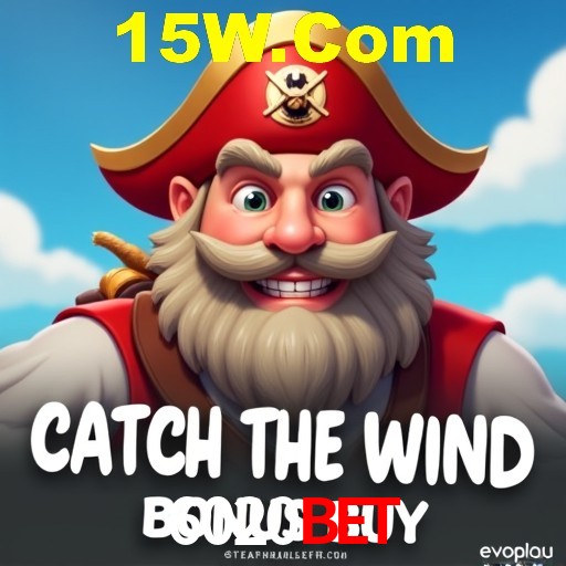 Interface Premium 6020Bet